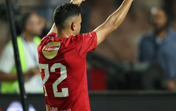 تريزيجيه 