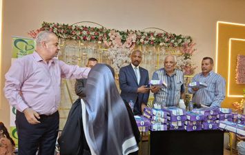 التوزيع 