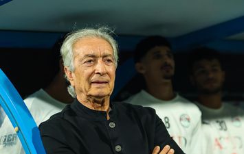 منتخب مصر المحليين 