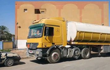 السيارة 