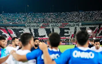 مران الزمالك 