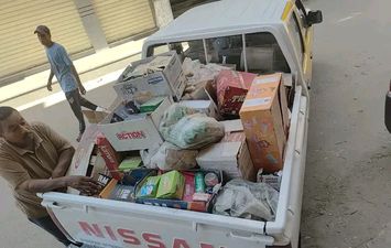 المضبوطات