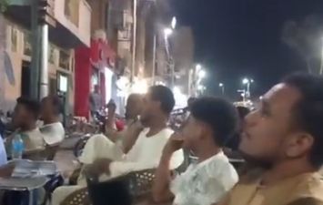المشجعين 