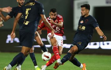 تريزيجيه 