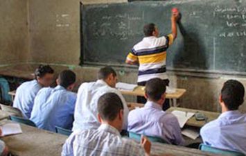 أرشيفية