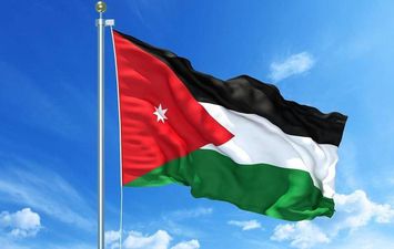 الأردن