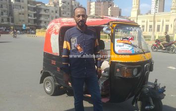 الأسطى إسلام الساعي، سائق توكتوك
