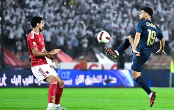الأهلي والزمالك