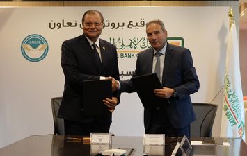 البنك الأهلي 