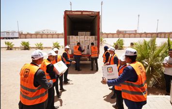 البنك الأهلي المصري 