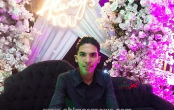 الشاب الغريق 