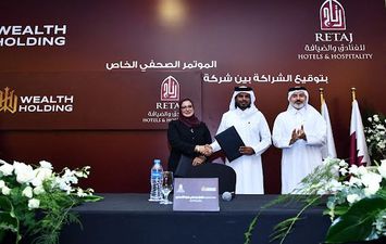 الشركات العقارية 