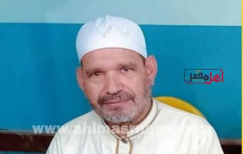 الشيخ عبدالرحمن وهدان المتوفي بمسجد الإسماعيلية 
