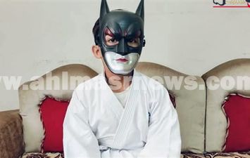 الضحية