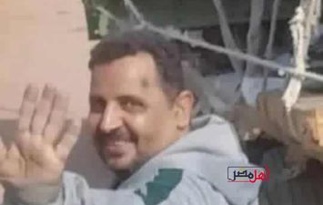 الضحية 