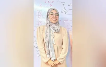 الطالبة