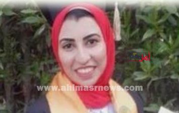 الطبيبة الراحلة 