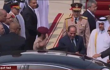 القمة العربية