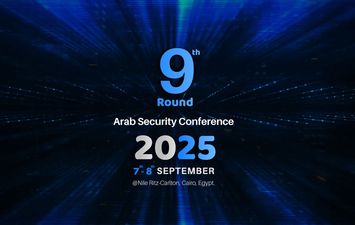 المؤتمر العربي لأمن المعلومات 