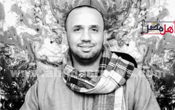 المجني عليه 