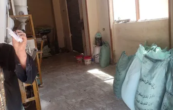 المنوفية