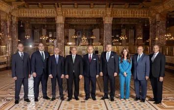 بنك مصر 