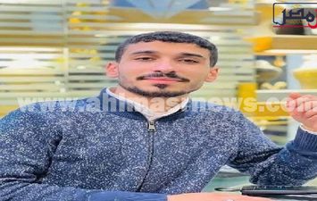 تاجر الذهب رشيد