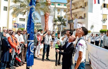 جامعة بنى سويف 