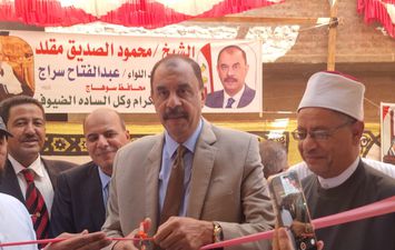 جانب من الافتتاح 