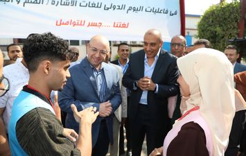 جانب من اللقاء 