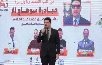 جانب من المؤتمر