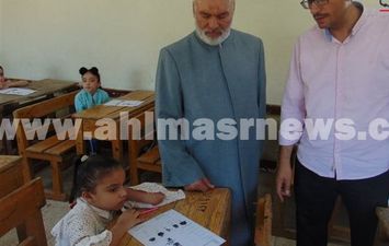جانب من المتابعة