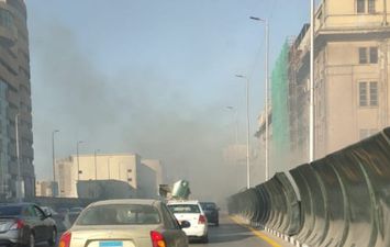 حريق 