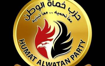 حزب حماة الوطن