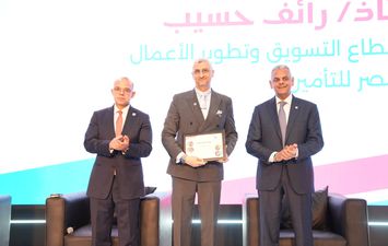 حملة قومية للتأمين