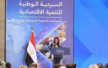 رانيا المشاط 