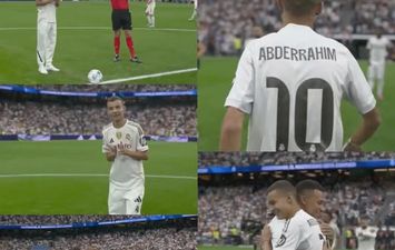 ريال مدريد