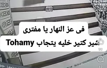 سرقة باب مصعد