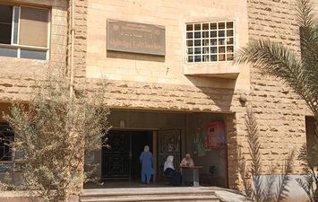 صحة المنوفية 