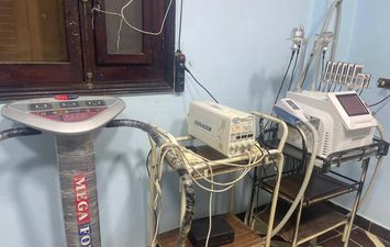ضبوطات