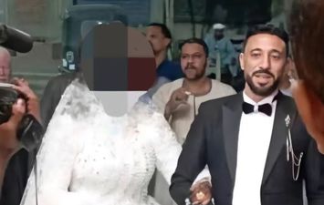عريس أسوان