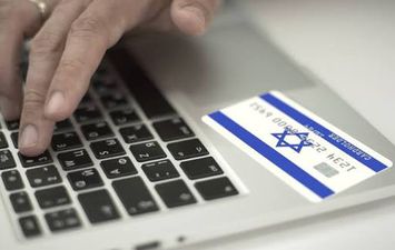 عطل فني في إسرائيل