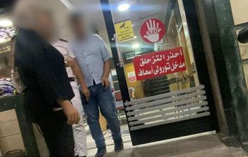 ليبي يتهم مستشفى في الإسكندرية بالنصب
