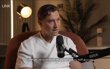 مالك الخلود السعودي