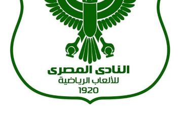 مجلس إدارة النادي المصري يهدد بتجميد نشاطه والانسحاب من الدوري 