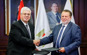 محافظ البنك المركزي 