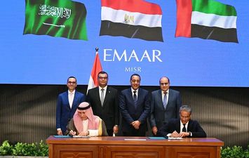 مراسم التوقيع 