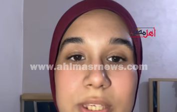 مريم النشار