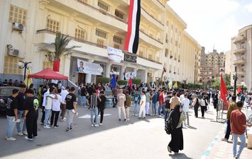 جامعة بنى سويف 