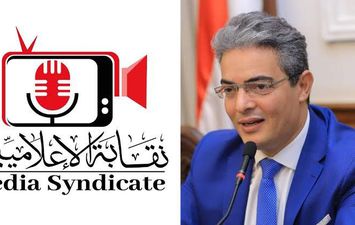 نقيب الإعلاميين 